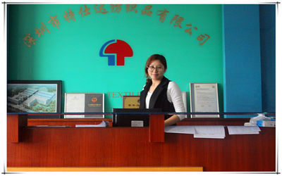 Shenzhen Tesida Textile Goods Co., Ltd.