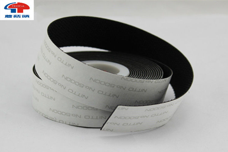Sew On Self Adhesive Hook and Loop Tape / Double Sided Sticky  Tape