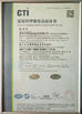 Shenzhen Tesida Textile Goods Co., Ltd.